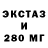 ТГК жижа I Gloomy