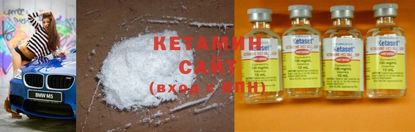 стафф Заводоуковск