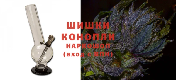 кокаин VHQ Заволжье
