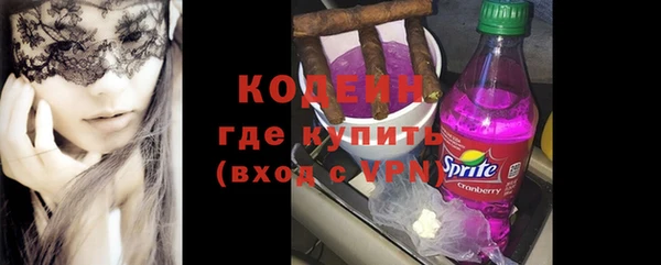 гидропоника Заволжск