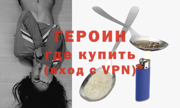 гидропоника Заволжск