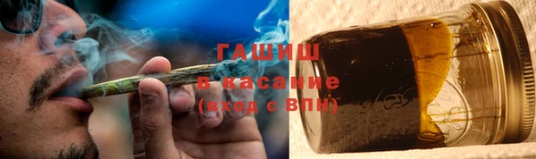 гидропоника Заволжск