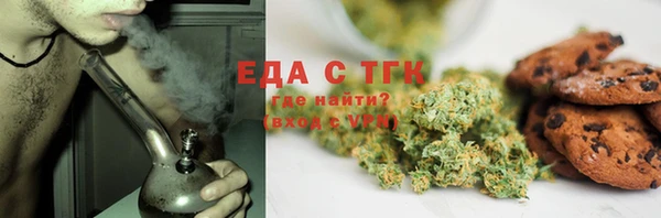 гидропоника Заволжск