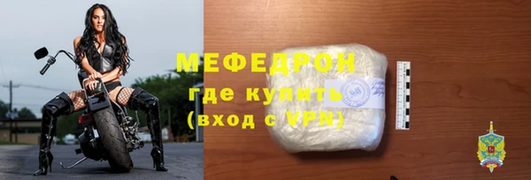 гидропоника Заволжск