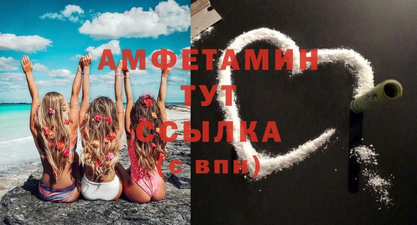 гидропоника Заволжск