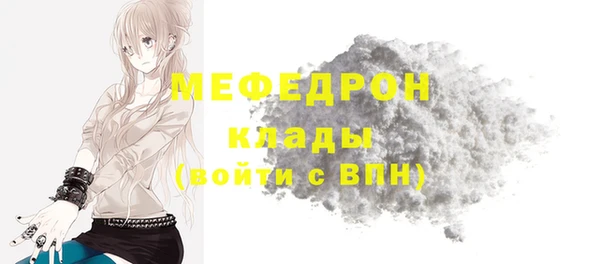 гидропоника Заволжск