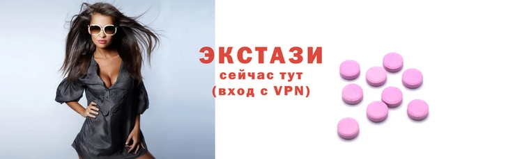 гидропоника Заволжск