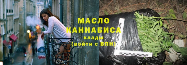 кокаин VHQ Заволжье