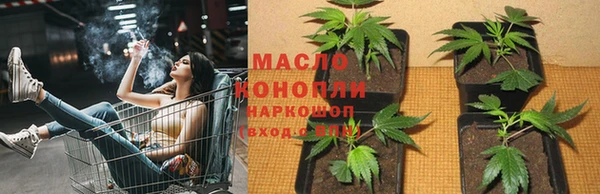 кокаин VHQ Заволжье