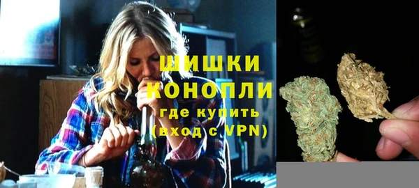 кокаин VHQ Заволжье