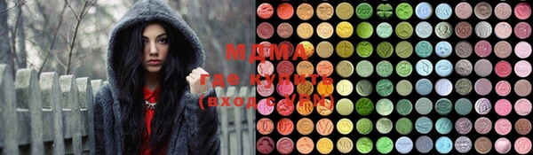 стафф Заводоуковск