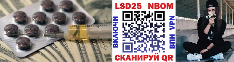 Купить где  Кашин  LSD-25 экстази ecstasy 